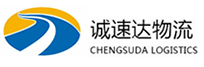 湖州到兰山区物流公司